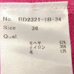 【Mã giảm giá】BORDERS at BALCONY Áo len 638156