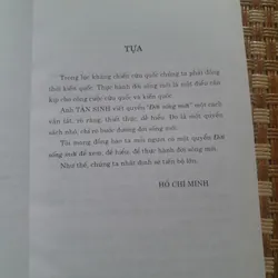 VỀ ĐẠO ĐỨC CÁCH MẠNG  735922