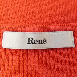 ルネ RENE 6332200 Áo khoác cardigan - Hàng hiệu Authentic 818166