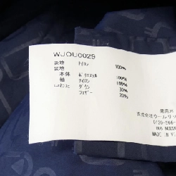 Áo khoác lông vũ WOOL RICH - Hàng hiệu Chính hãng 890204