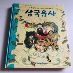 ✨📚 SÁCH TRUYỆN CỔ TÍCH KINH ĐIỂN TIẾNG HÀN QUỐC 📚✨