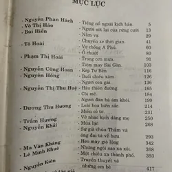 TRUYỆN NGẮN VIỆT NAM CHỌN LỌC – TRỌN BỘ 4 TẬP (1997) 674532