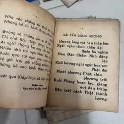 Đại hội long Hoa kinh di Lạc 598993