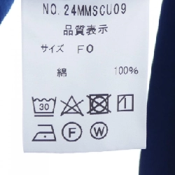 【Khuyến mãi】Áo phông SHINZONE 643170