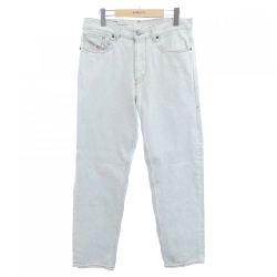 Quần jeans DIESEL - Hàng hiệu Authentic