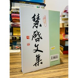 Ai đo lòng biển - Huệ Khải 146516