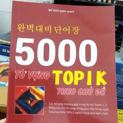 5000 từ vựng Topik theo chủ đề 679504
