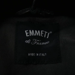 Áo khoác lông vũ EMMETI - Hàng hiệu Authentic 882178