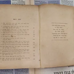 Giáo sư Phan Cư Đệ

TÁC PHẨM VÀ CHÂN DUNG (Phê bình & tiểu luận)
 708805