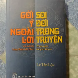 Gởi ý ngoài lời soi đời trong truyện - Lê Tấn Lộc