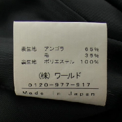 Áo khoác Chester INDIVI - Hàng hiệu Authentic 814624