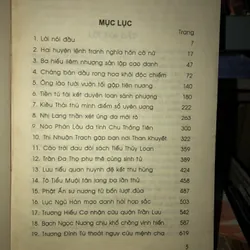 Tỉnh thế hằng ngôn - Phùng Mộng Long 726874