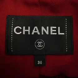【Mã giảm giá】Áo khoác CHANEL 636323