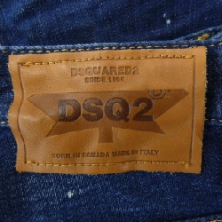 Quần jeans DSQUARED2 - Hàng hiệu Authentic 890291