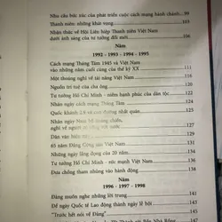 Trần Bạch Đằng và “câu chuyện thứ Tư” trên báo Thanh Niên  597155