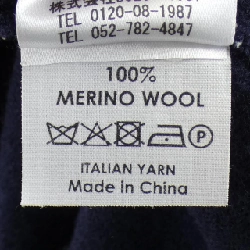 DRIES VAN NOTEN Áo khoác cardigan - Hàng hiệu Authentic 811838