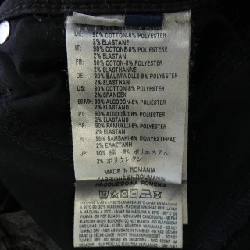 Quần jeans DIESEL 646708