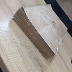 Tìm hiểu dân ca Nam Bộ (1983) - Lư Nhất Vũ và Lê Giang 1024262