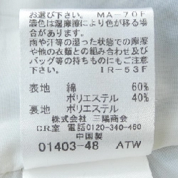 Đầm BLUE LABEL CRESTBRIDGE - Hàng hiệu Authentic 813406