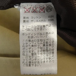 Áo khoác sealup - Hàng hiệu Authentic 900230