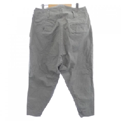 Quần jeans gourmet - Hàng hiệu Authentic 886208