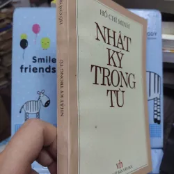 Sách: Nhật ký trong tù (B1) Tác giả: Hồ Chí Minh 694535