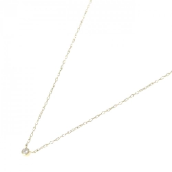 K18YG Dây chuyền kim cương 0.05CT - Hàng hiệu Chính hãng 861519