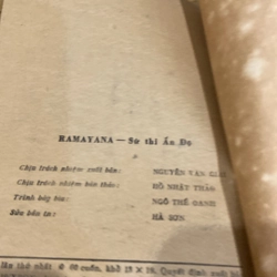 RAMAYANA, SỬ THI ẤN ĐỘ, BẢN RÚT GỌN CỦA NHÀ VĂN ẤN ĐỘ R.K.NARAYAN (XB 1985) 521649