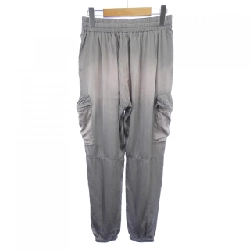 Quần Diesel - Hàng hiệu Authentic 823576