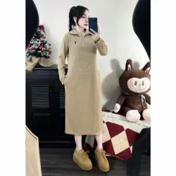 Đầm xuông nữ  973752