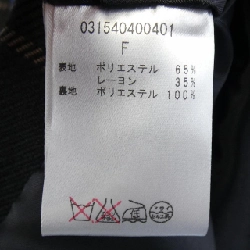 Áo thun Laguna Moon - Hàng hiệu Authentic 823700