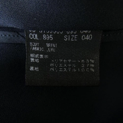 Áo khoác Theory luxe - Hàng hiệu Authentic 632422