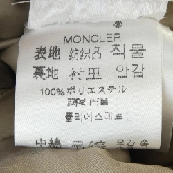 Áo khoác lông vũ MONCLER 640945