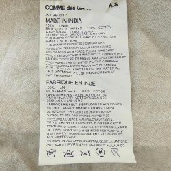 COMME des GARCONS - Hàng hiệu Authentic 827386