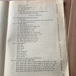 Châm cứu học, nhiều hình ảnh minh hoạ 608337