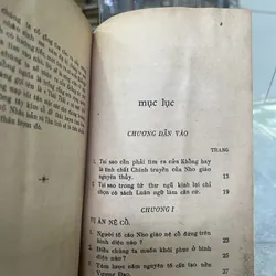 CỬA KHỔNG - KIM ĐỊNH 708481