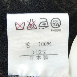 【Mã giảm giá】【Cổ điển】Thời trang Leonar LEONARD FASHION Áo cardigan dài 637617