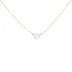 Dây chuyền Tiffany By The Yard - Hàng hiệu Authentic