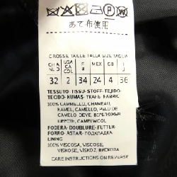 Áo khoác Max Mara 636408