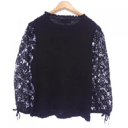 SUPER BEAUTY - Hàng hiệu Authentic 813238