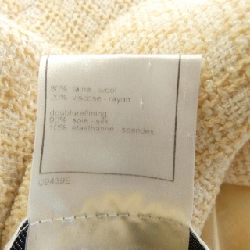 【Mã giảm giá】【Cổ điển】Áo khoác Chanel CHANEL 639411