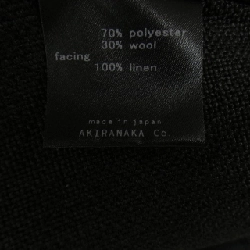 Áo váy AKIRA NAKA - Hàng hiệu Authentic 808611