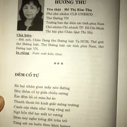 Thơ Đường Việt Nam 658111