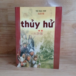 Combo Thủy Hử - Hậu Thủy Hử (3 Cuốn) 354940