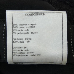 【Mã giảm giá】Chanel CHANEL Đồ liền 645844