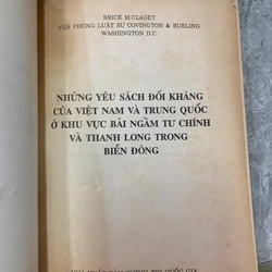 NHỮNG YÊU SÁCH ĐỐI KHÁNG CỦA VIỆT NAM VÀ TRUNG QUỐC Ở KHU VỰC BÃI NGẦM TƯ CHÍNH VÀ ... 483864