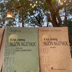 ĐẠI CƯƠNG NGÔN NGỮ HỌC (2 TẬP) - ĐỖ HỮU CHÂU 