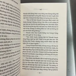 [VĂN HỌC NHẬT BẢN] Hồ - Kawabata Yasunari 708709