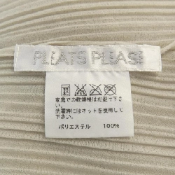 【Mã giảm giá】Áo PLEATS PLEASE 641548