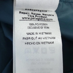 Jacket Patagonia - Hàng hiệu Authentic 897195